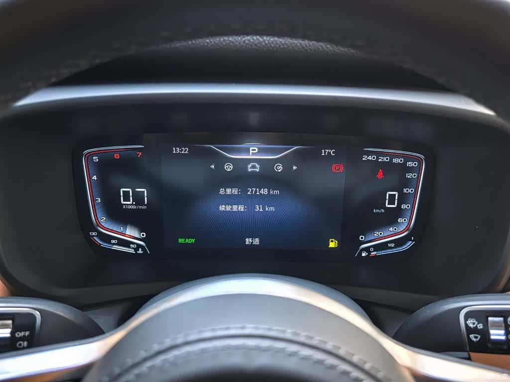 Hongqi HQ9, 2023 16