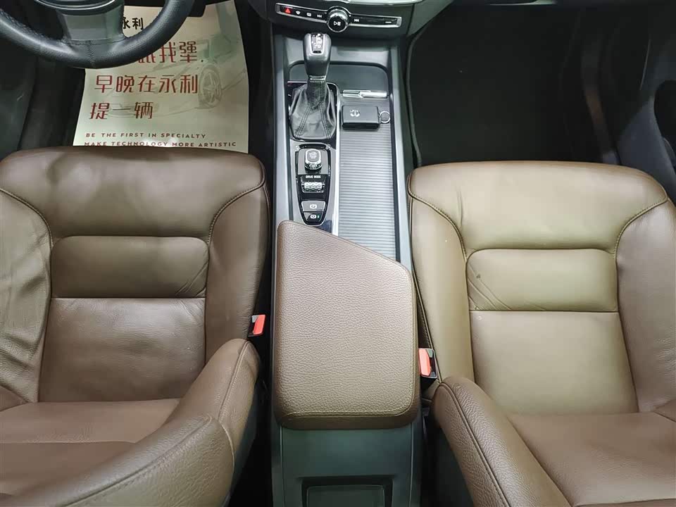 Volvo XC60 Volvo XC60