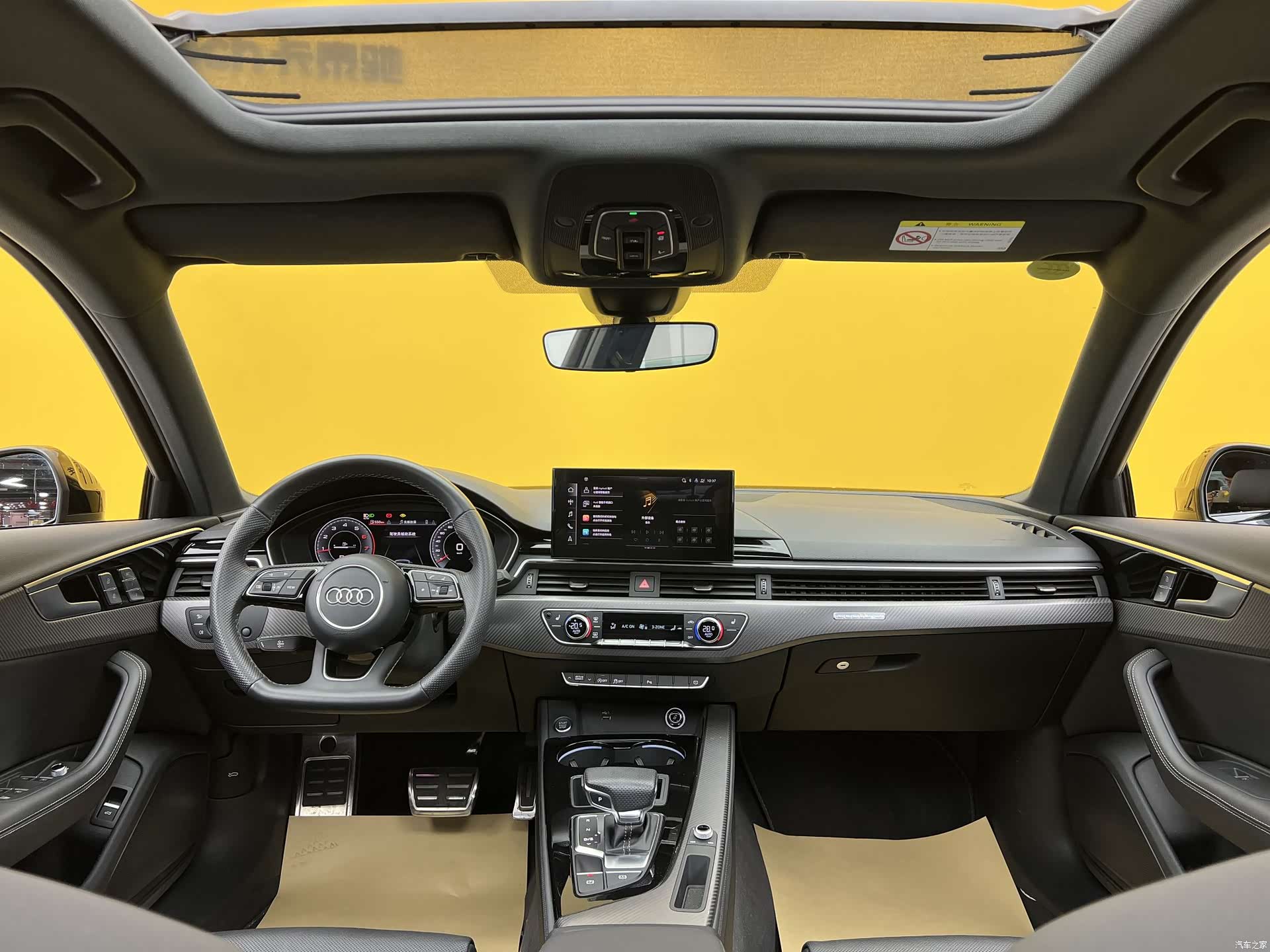 Audi A4L, 2024 17