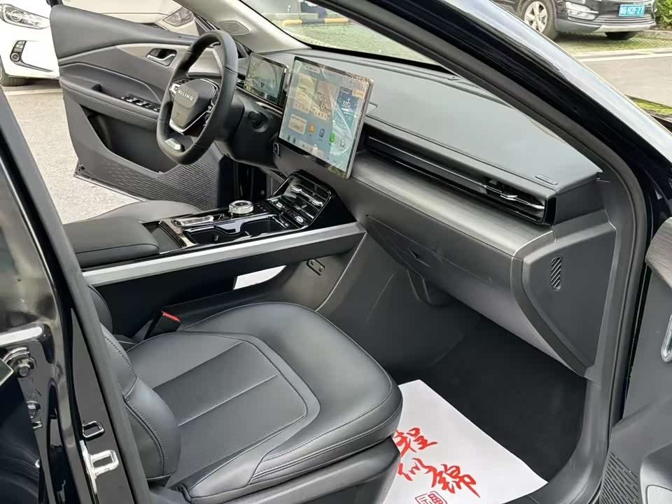 Wuling Wuling Starlight