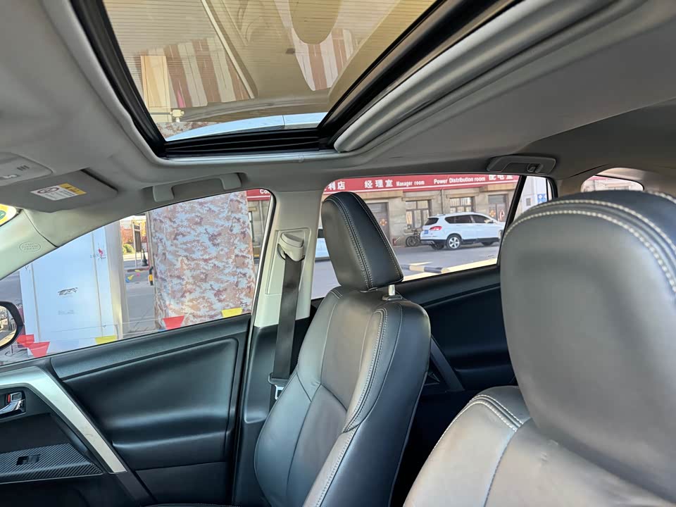 Toyota RAV4 Rongfang