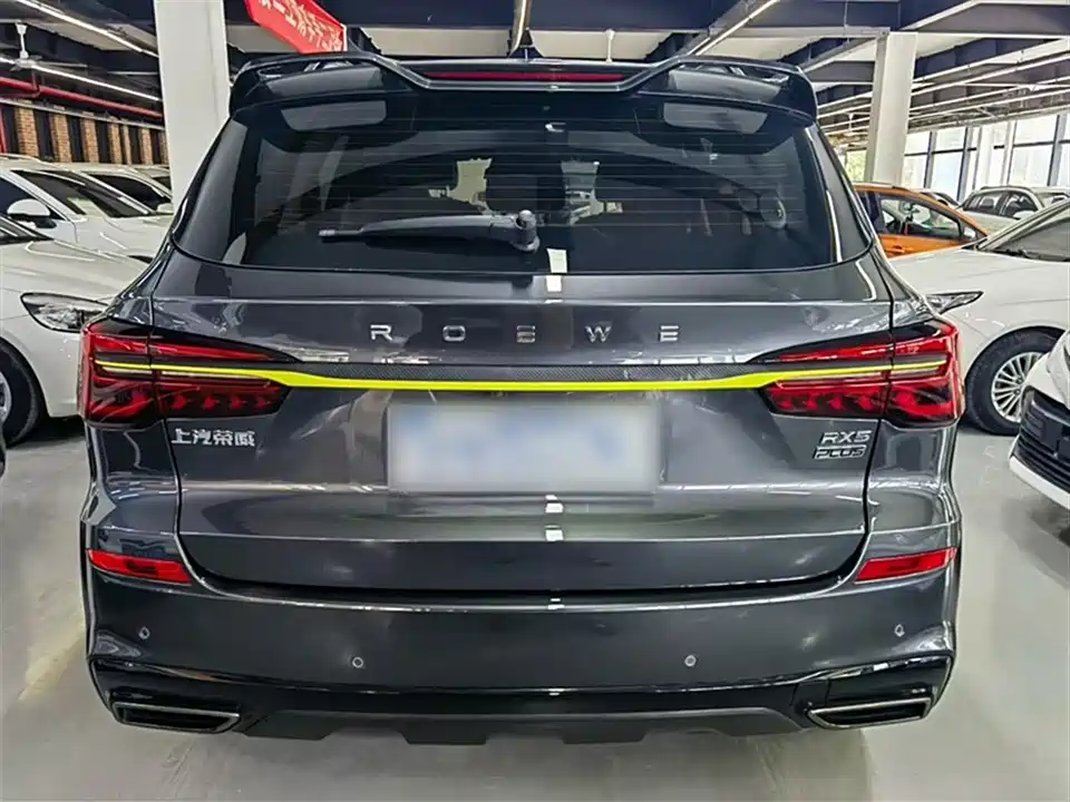 Roewe RX5 Roewe RX5