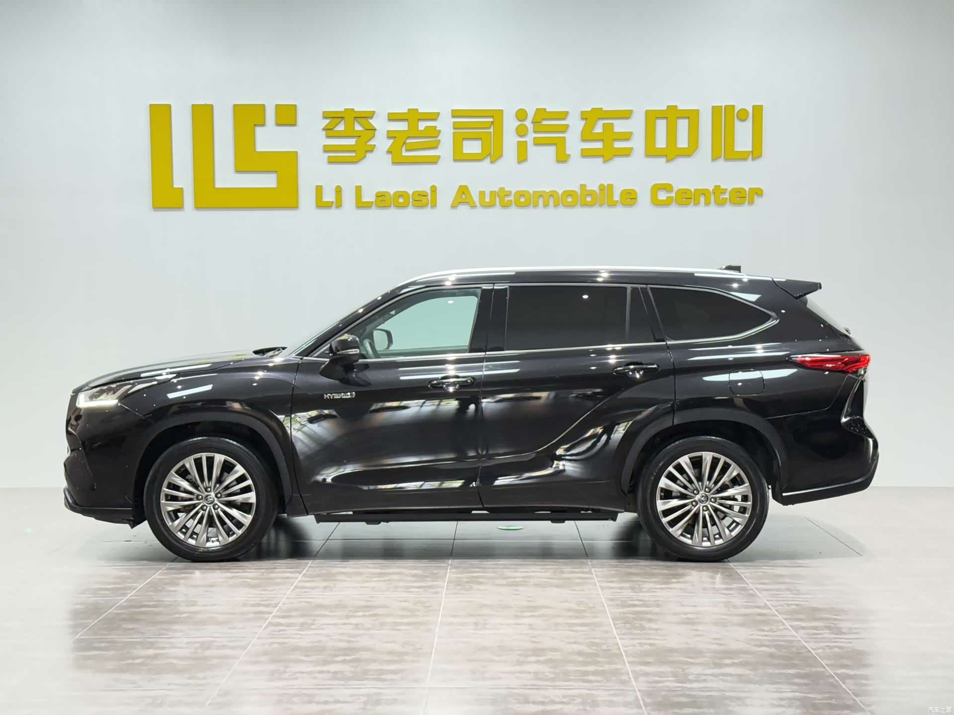 Toyota Highlander, 2022 4