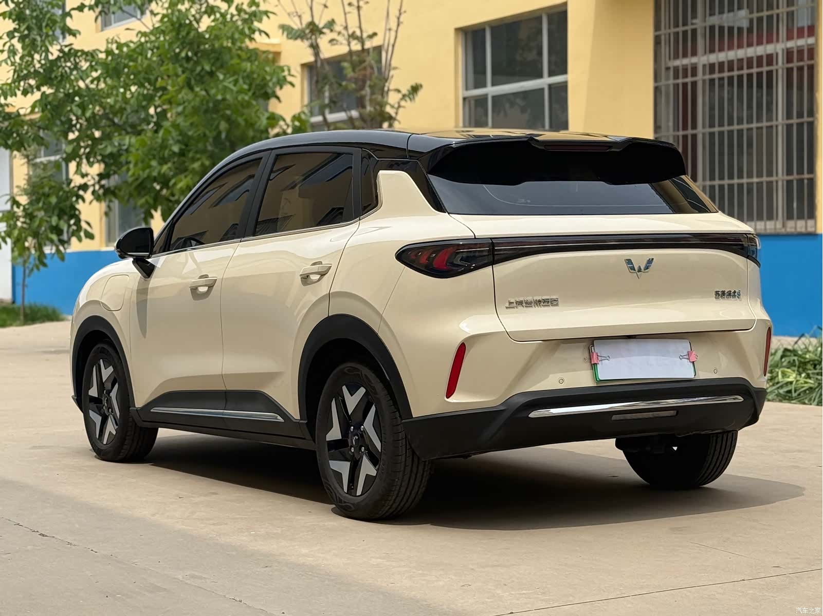 Wuling S, 2025 9