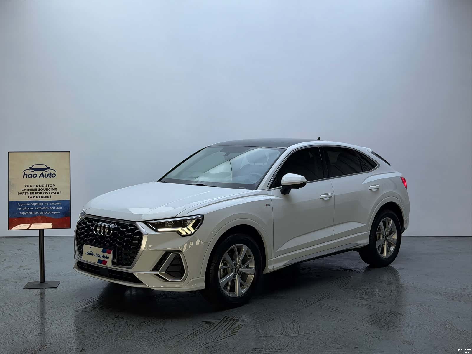 Audi Q3, 2022 1