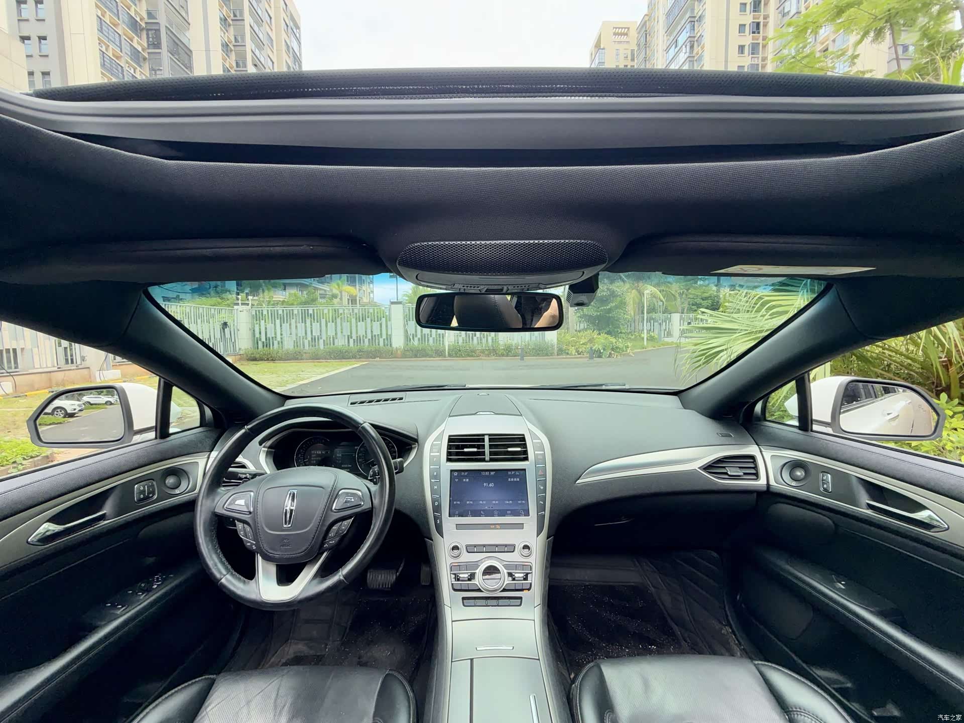 Lincoln MKZ, 2020 13