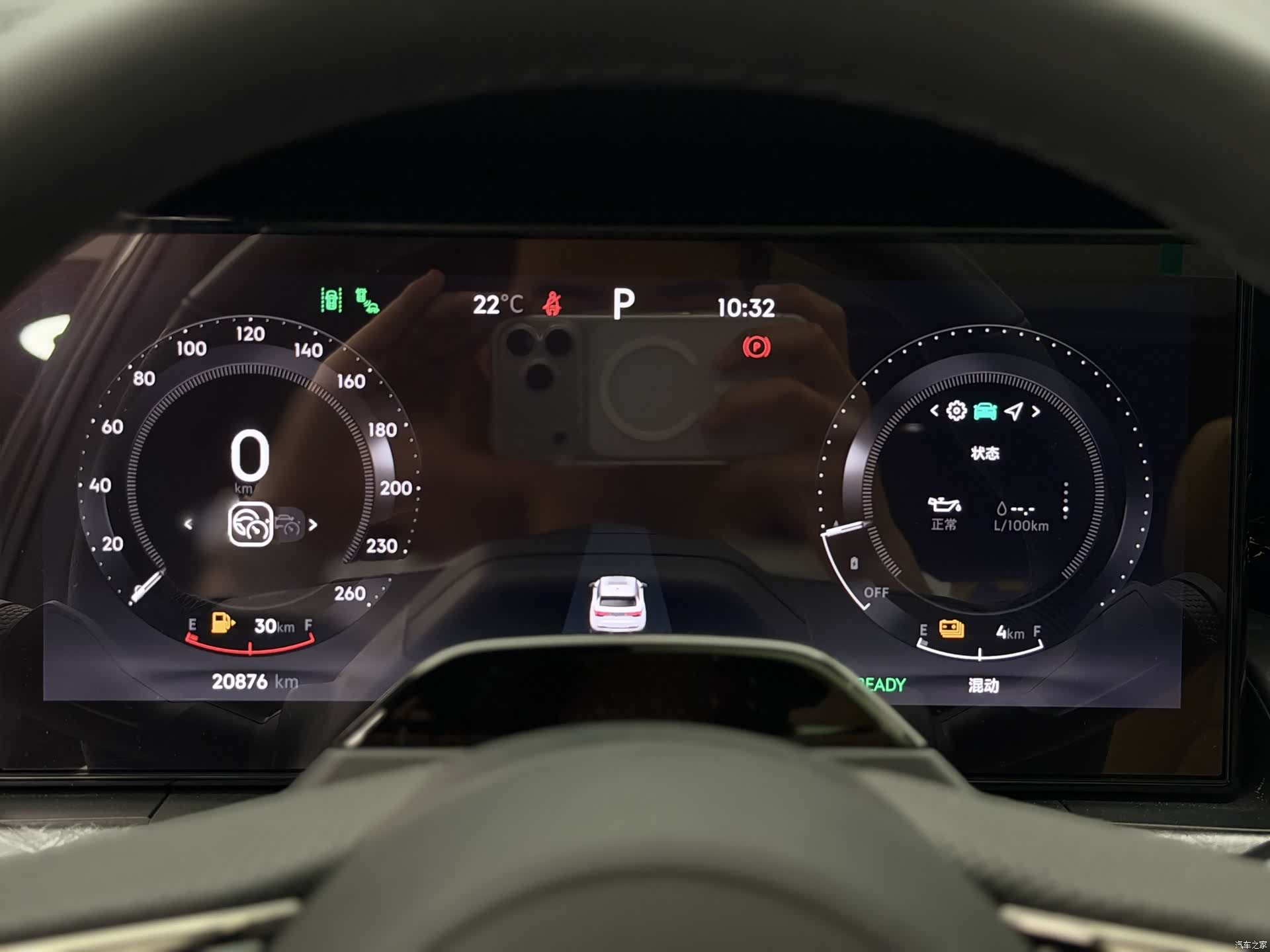 Lynk & Co 02, 2024 12
