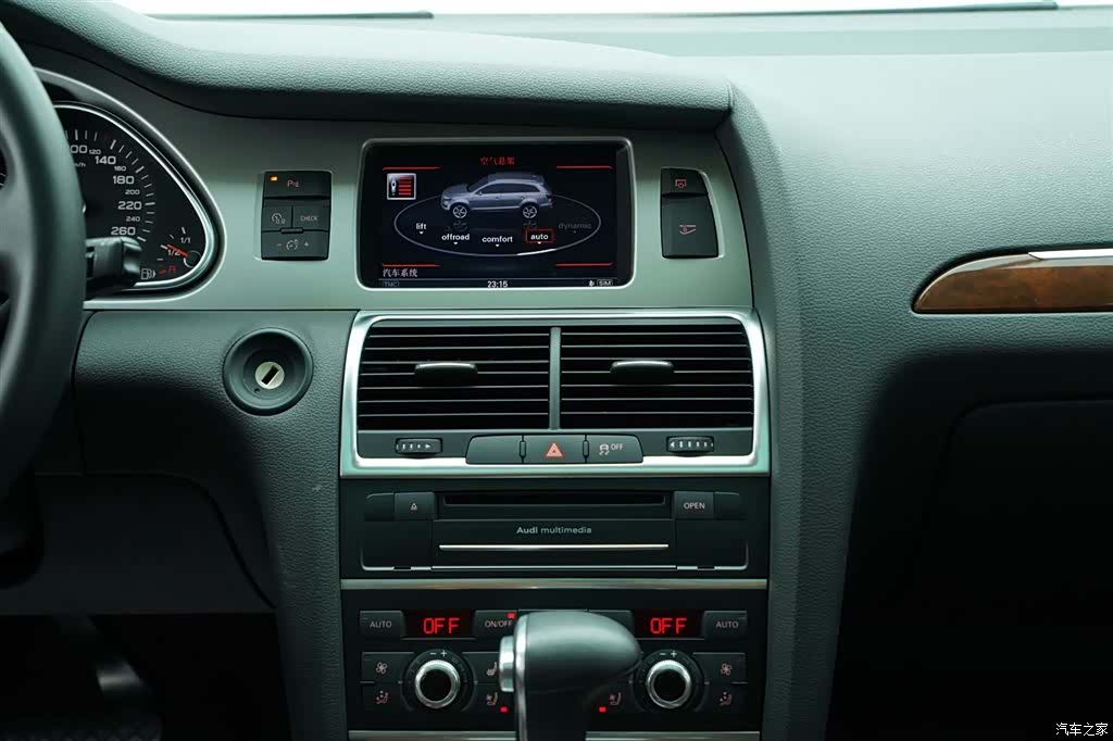 Audi Q7, 2012 27