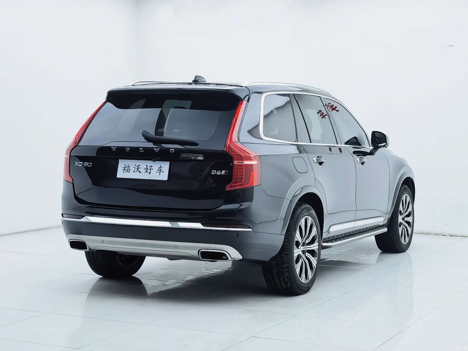Volvo XC90, 2019 31