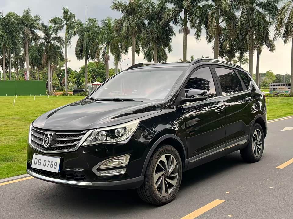 Baoding 560 Baoding 560