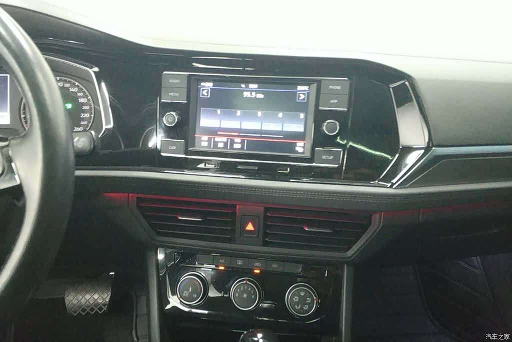Volkswagen Sagitar, 2020 13