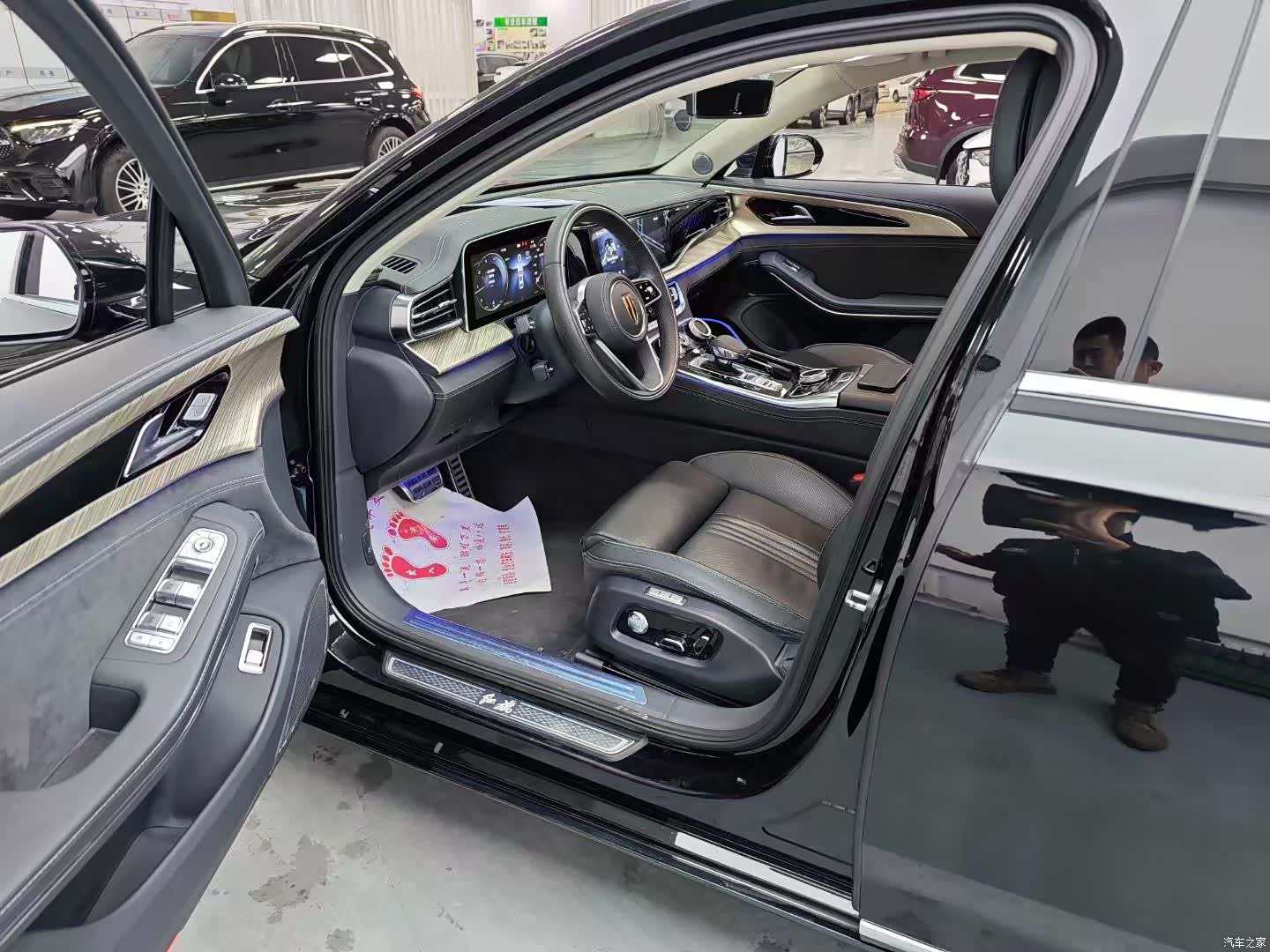 Hongqi H9, 2022 4