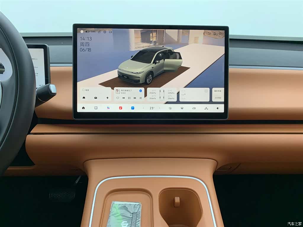 Leapmotor C10, 2025 23