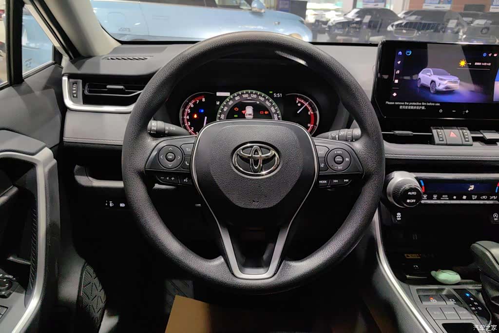 Toyota RAV4, 2023 15
