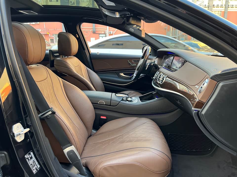 Mercedes-Benz Maybach S-class