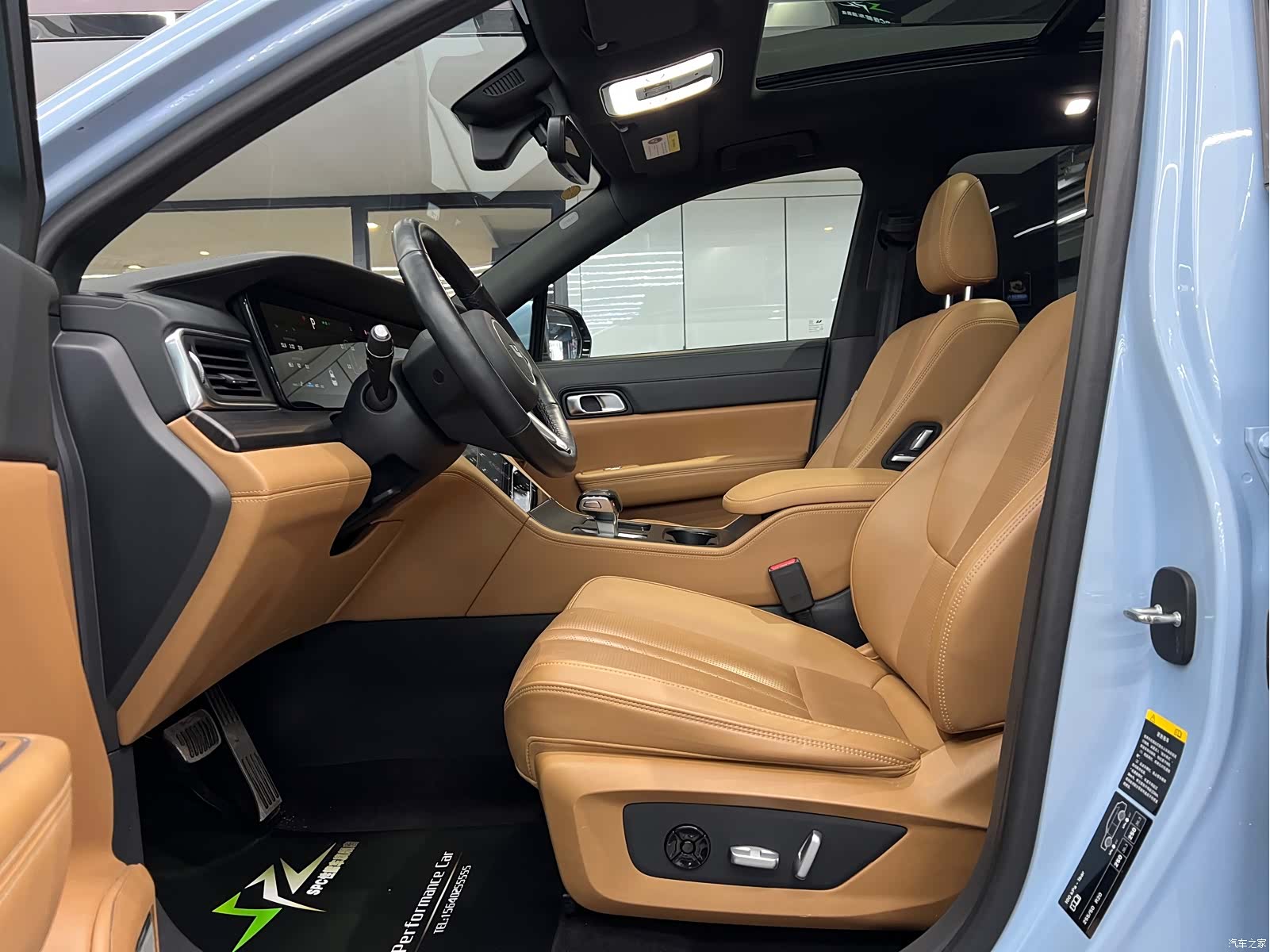 Li Auto ONE, 2021 6