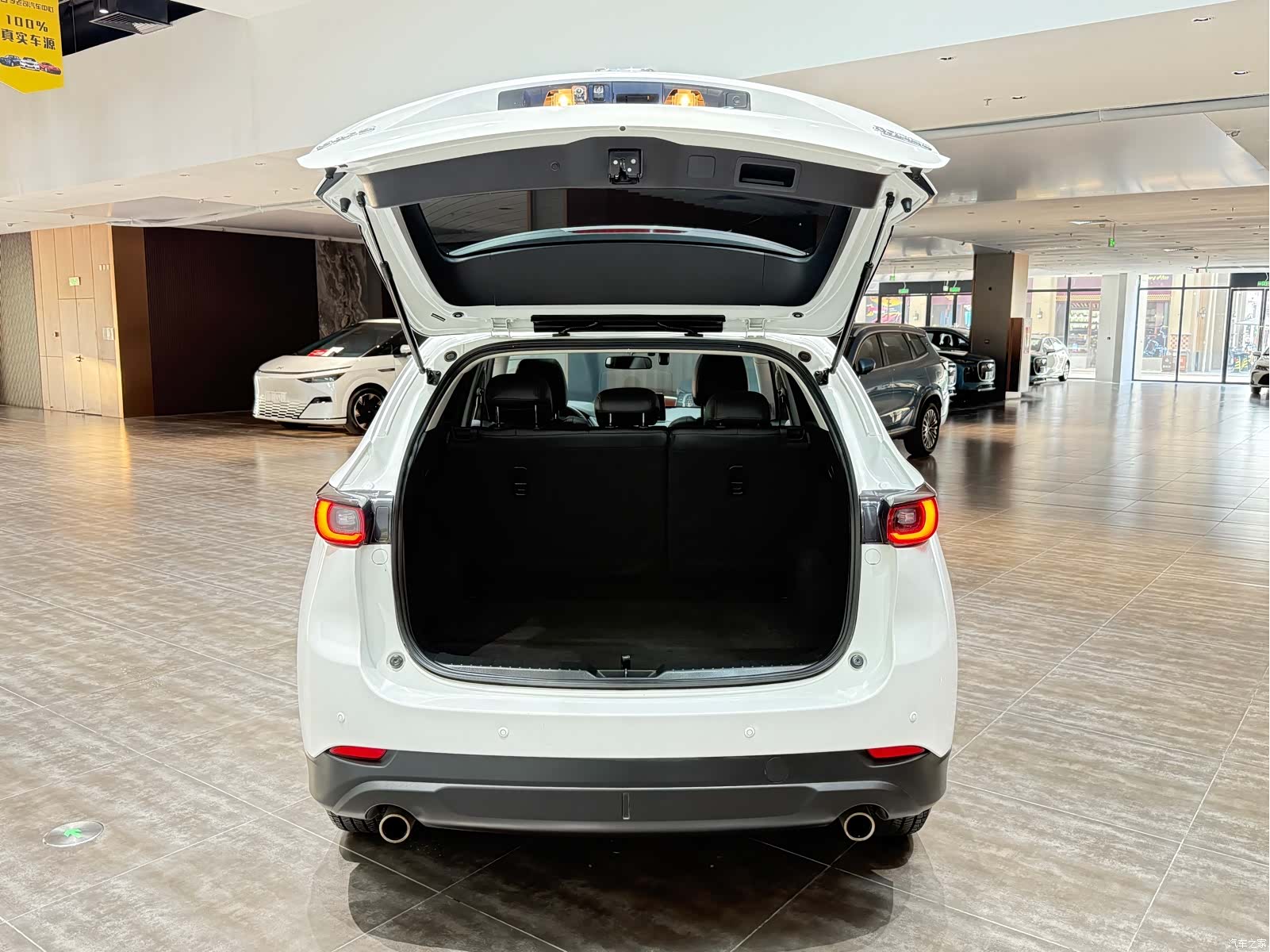 Mazda CX-5, 2024 13