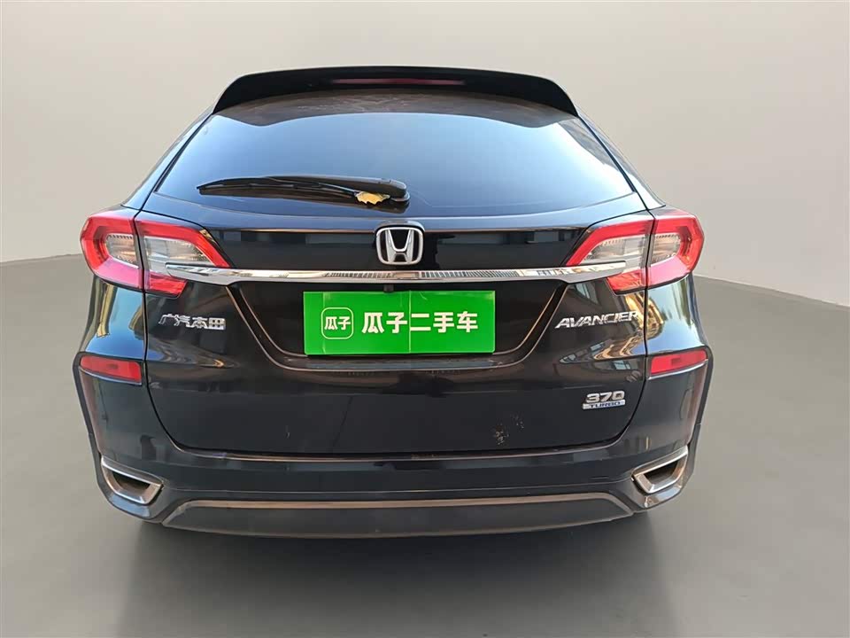 Honda Crown Road