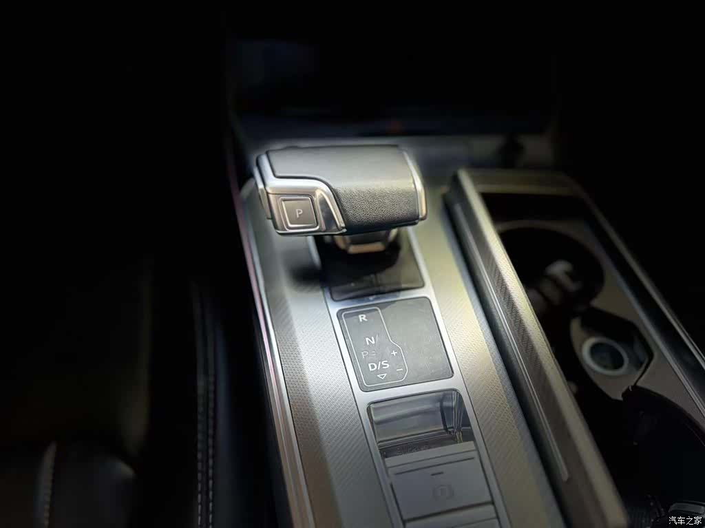 Audi A6L, 2023 13