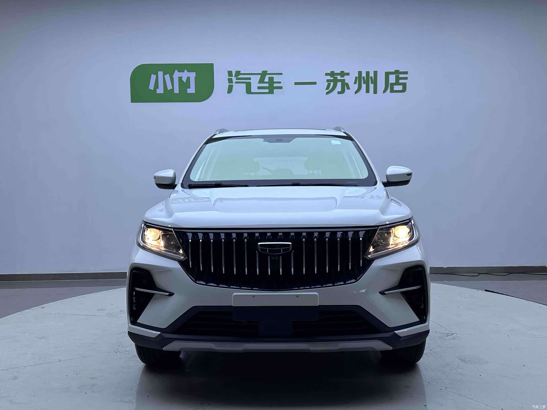 Geely X6, 2023 2