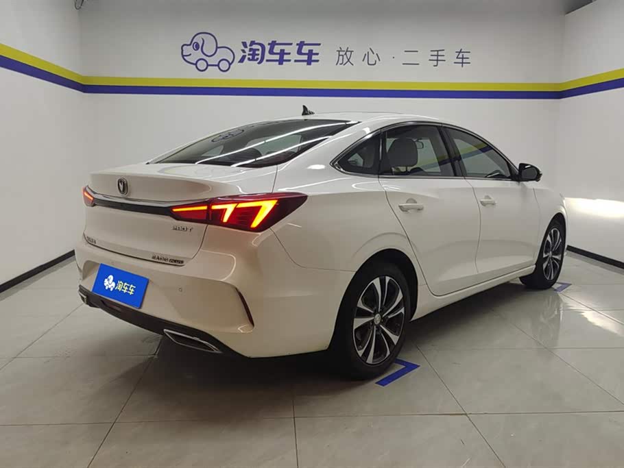 Changan Yidong