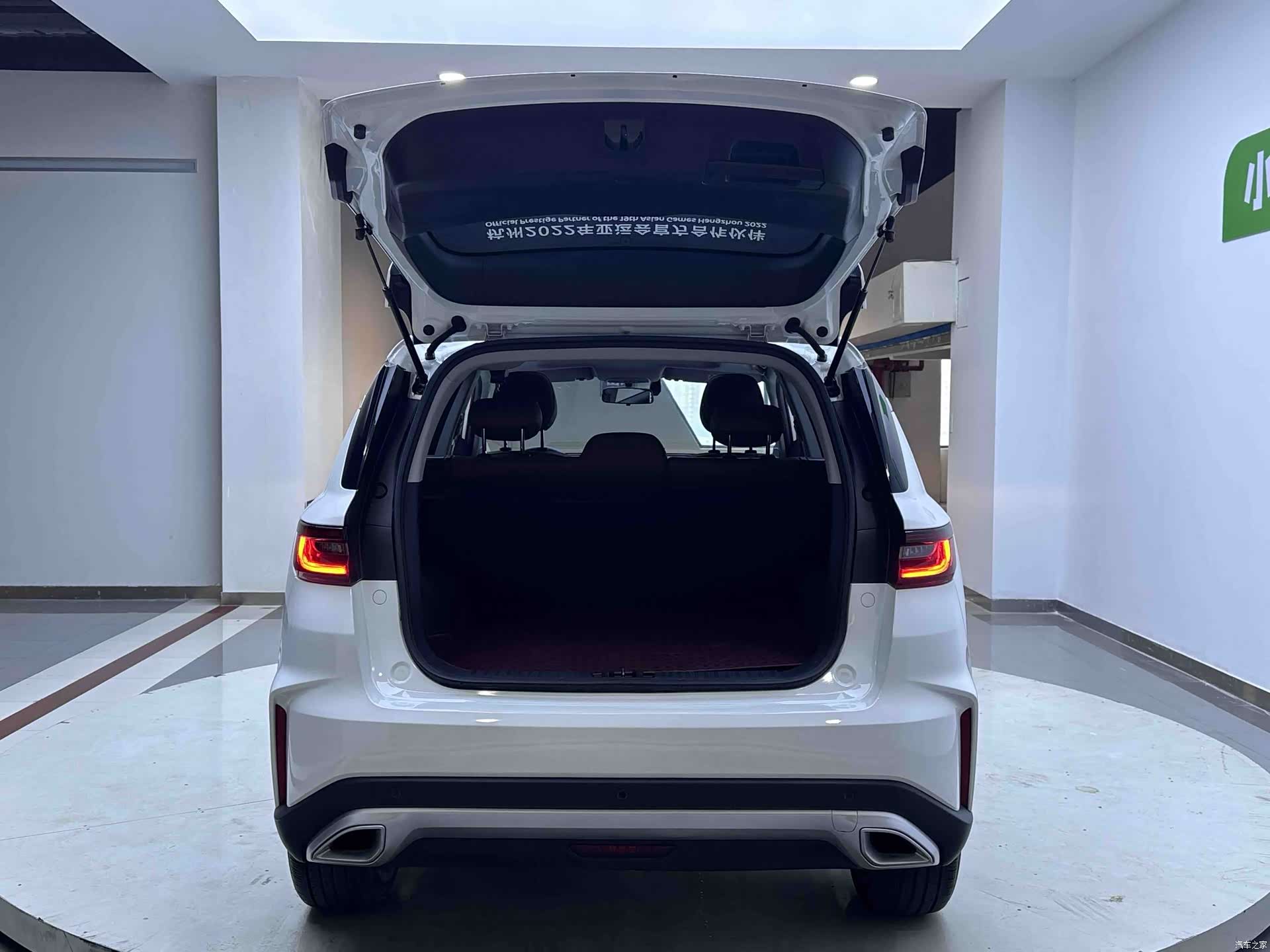 Geely X6, 2023 21