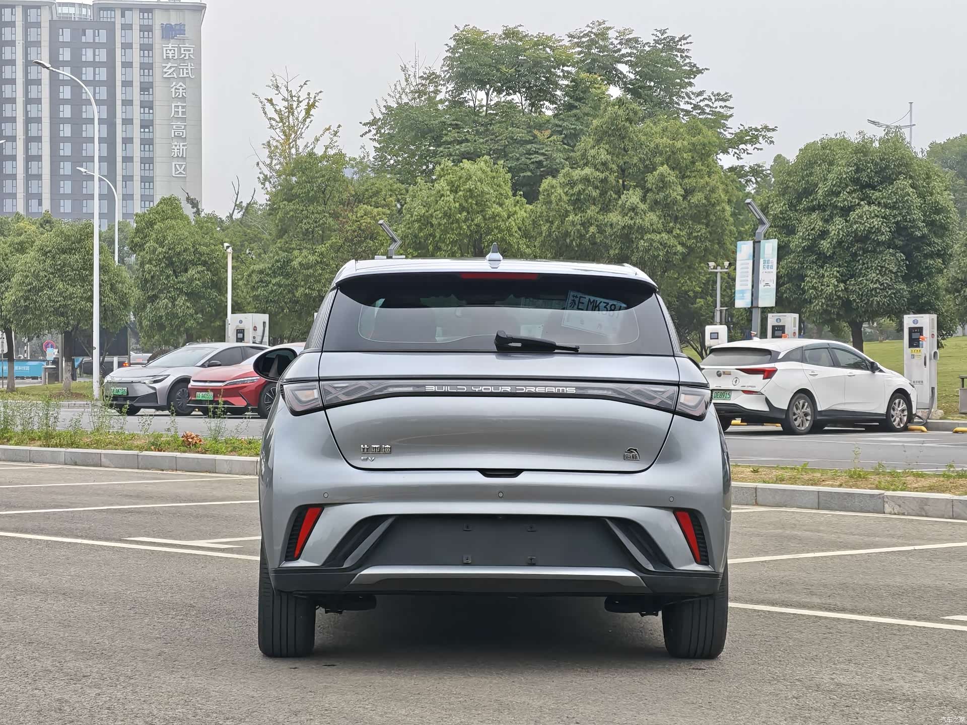 BYD Dolphin, 2023 6