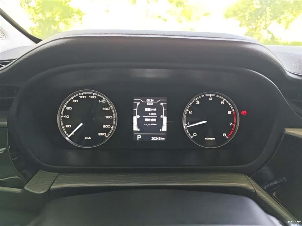 Chery 5, 2023 12