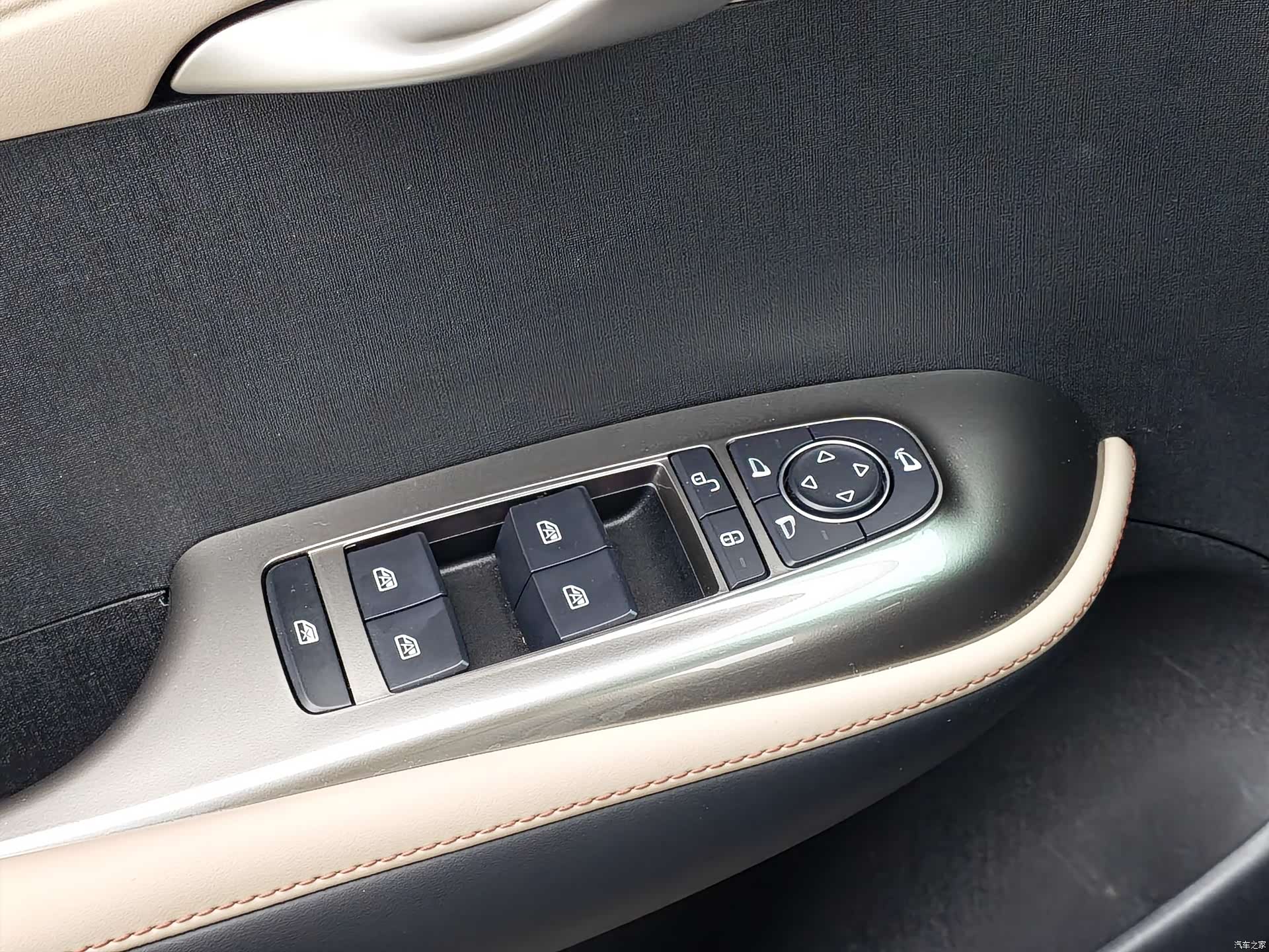 BYD Dolphin, 2023 13
