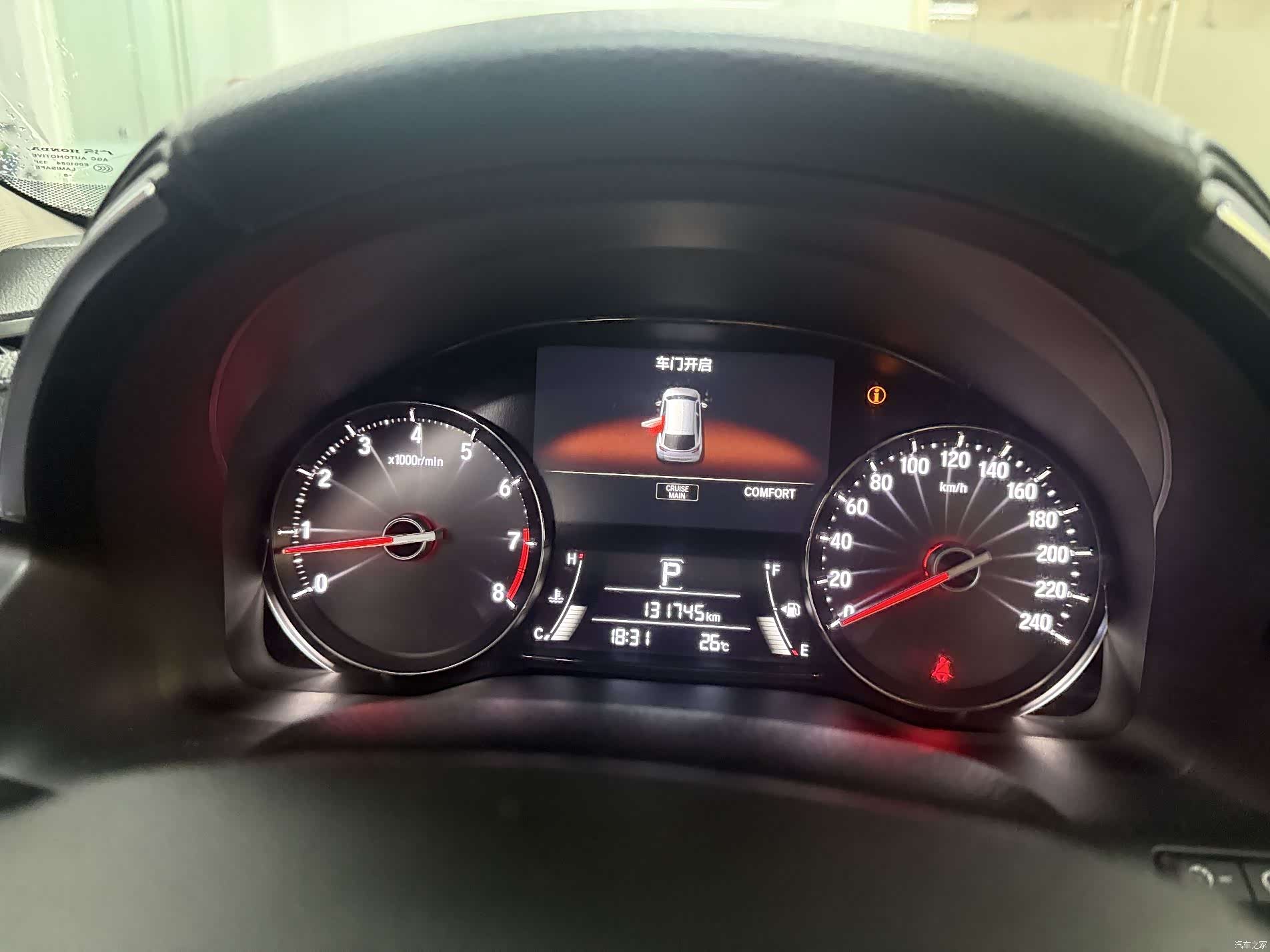 Honda Avancier, 2018 17