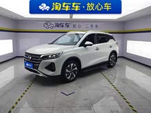 ����GS4 2020�� 270T �Զ������Ƽ���