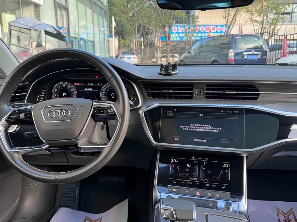 Audi A7L