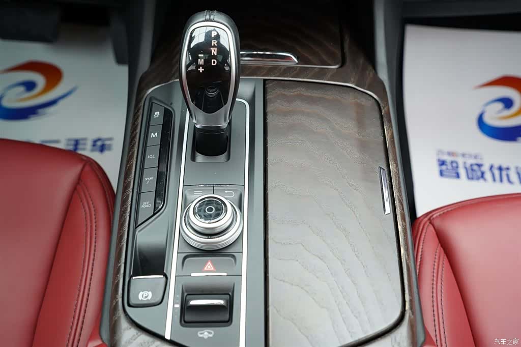 Maserati Levante, 2018 21