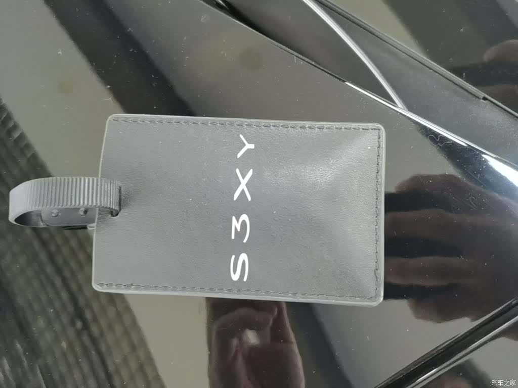 Tesla Model Y, 2023 9