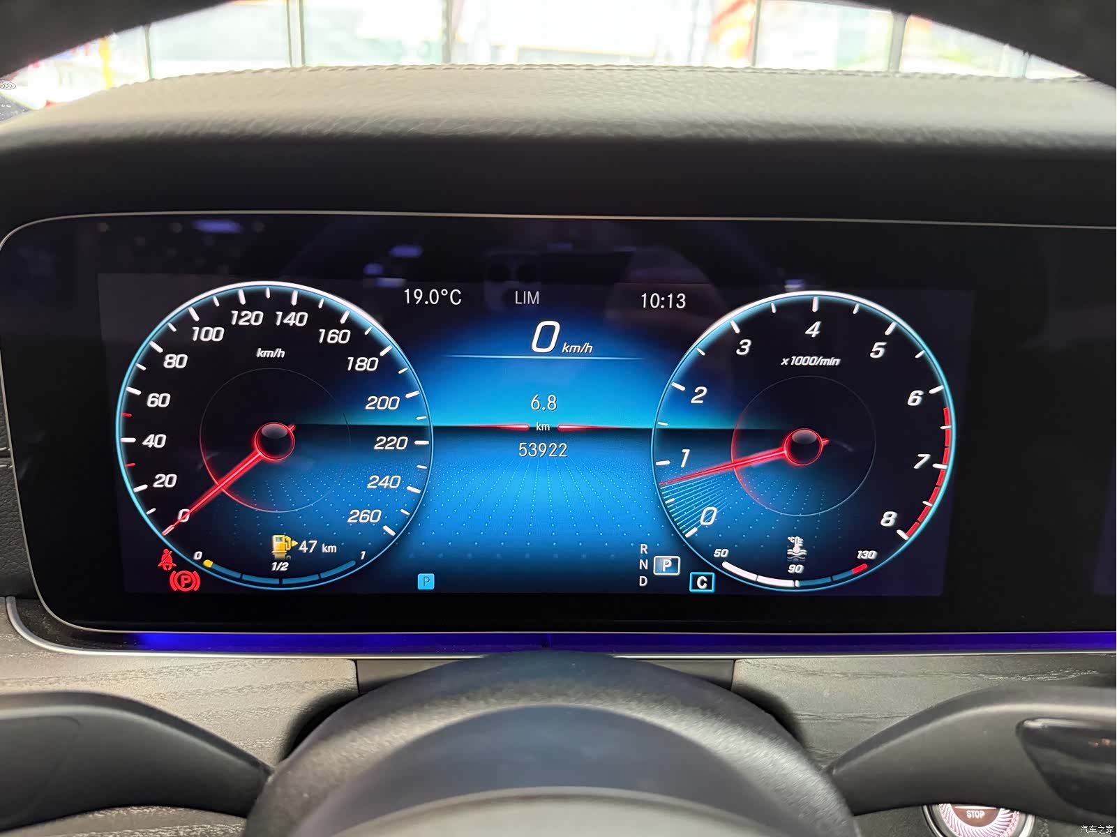 Mercedes-Benz E-Class, 2022 3