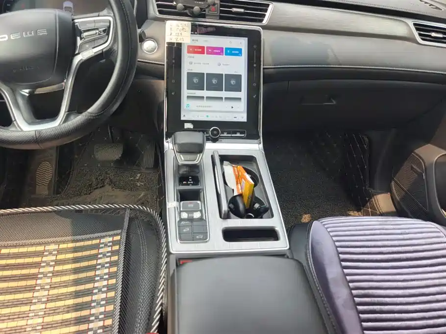 Roewe RX5 Roewe RX5