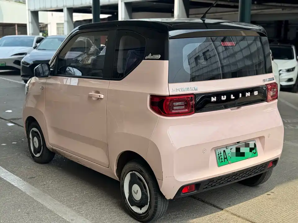 Wuling Hongguang MINIEV