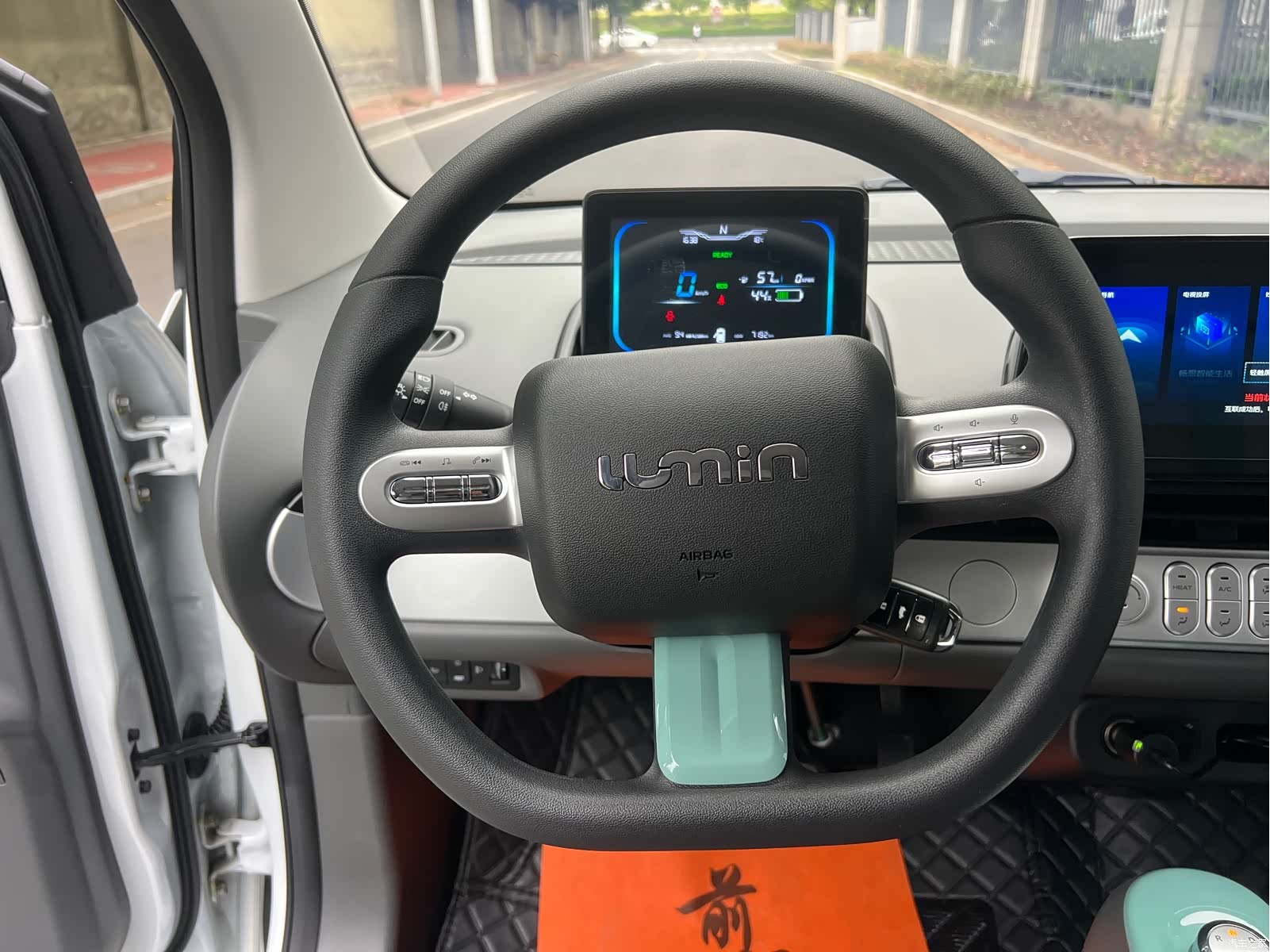 Changan Lumin, 2025 10