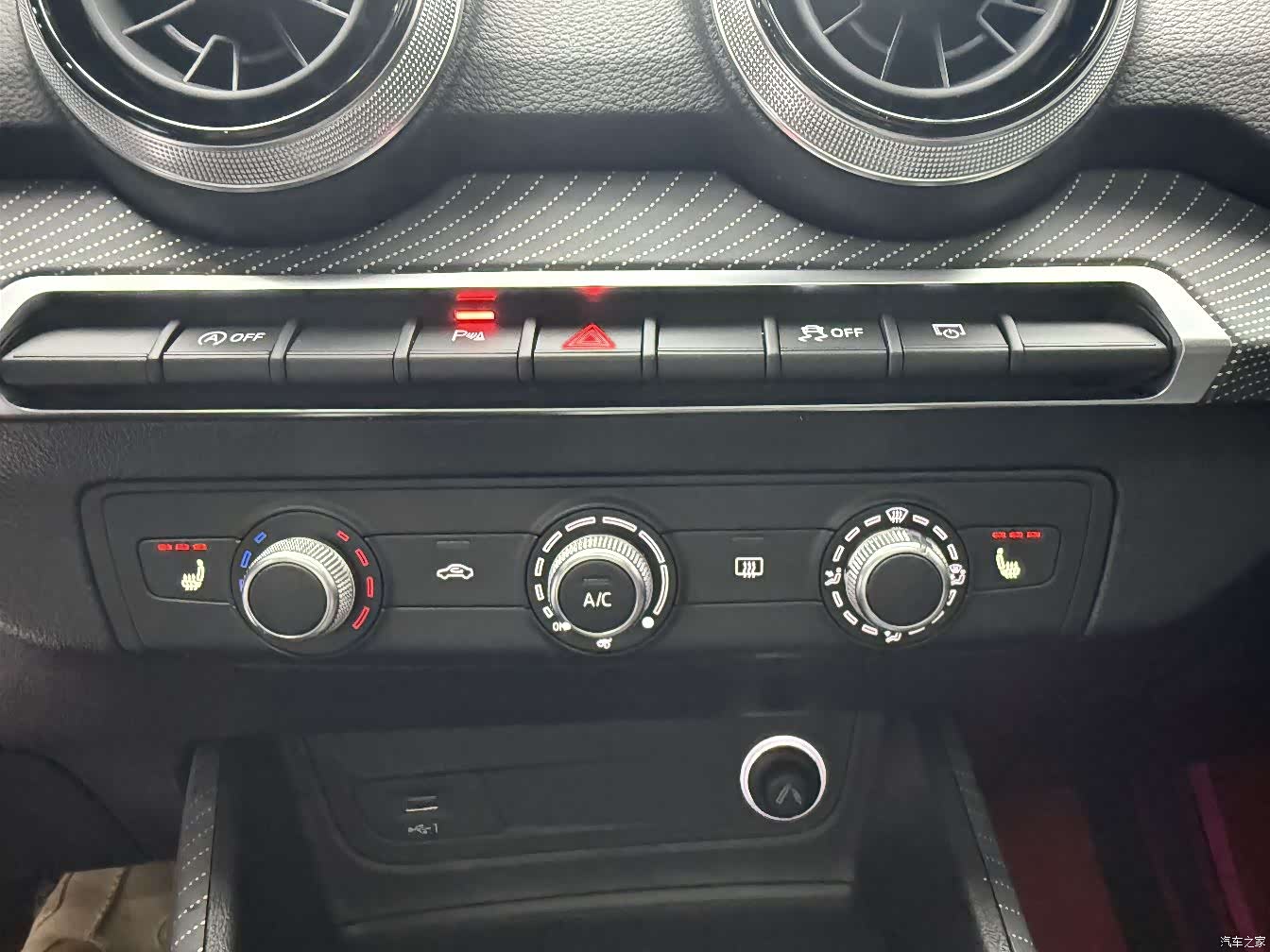 Audi Q2L, 2023 14
