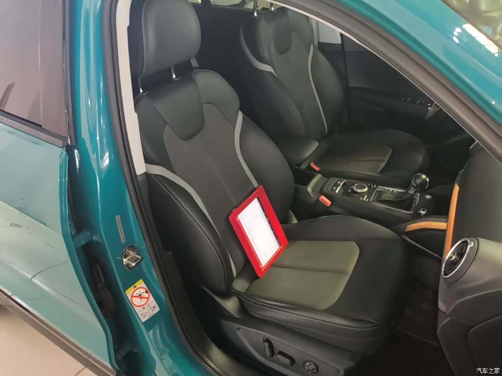 Audi Q2L, 2021 25