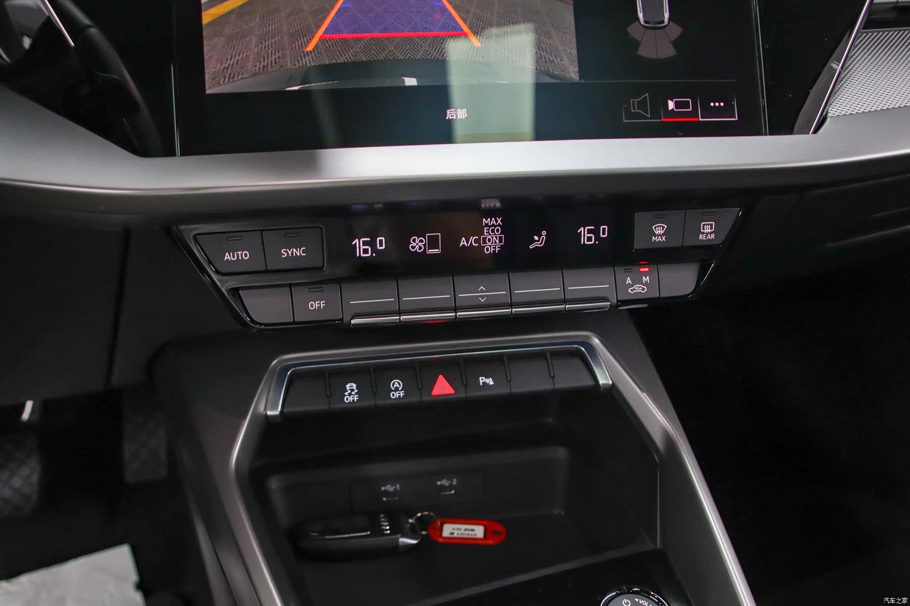 Audi A3, 2022 10
