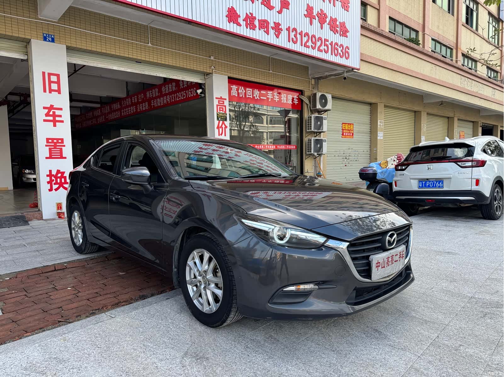 Mazda Mazda3, 2019 7