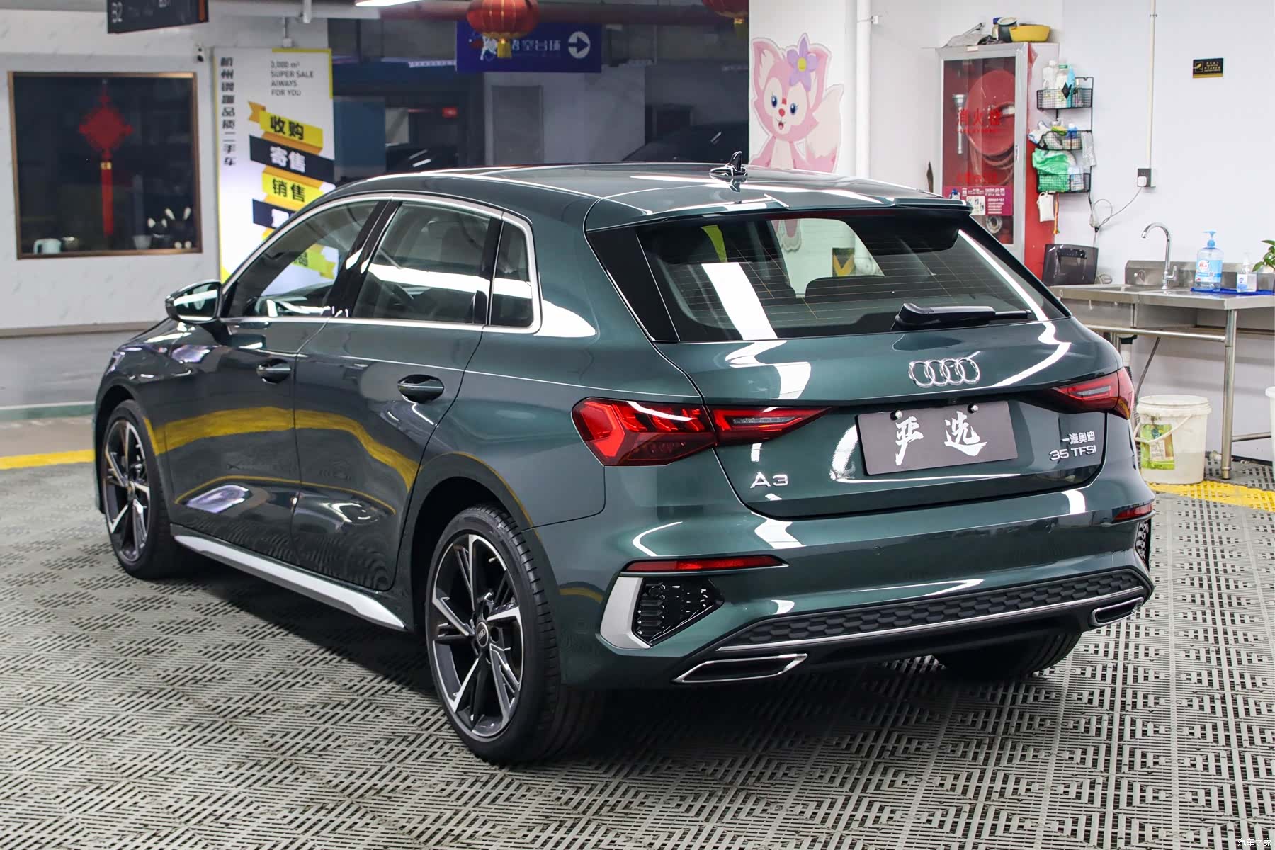 Audi A3, 2022 20
