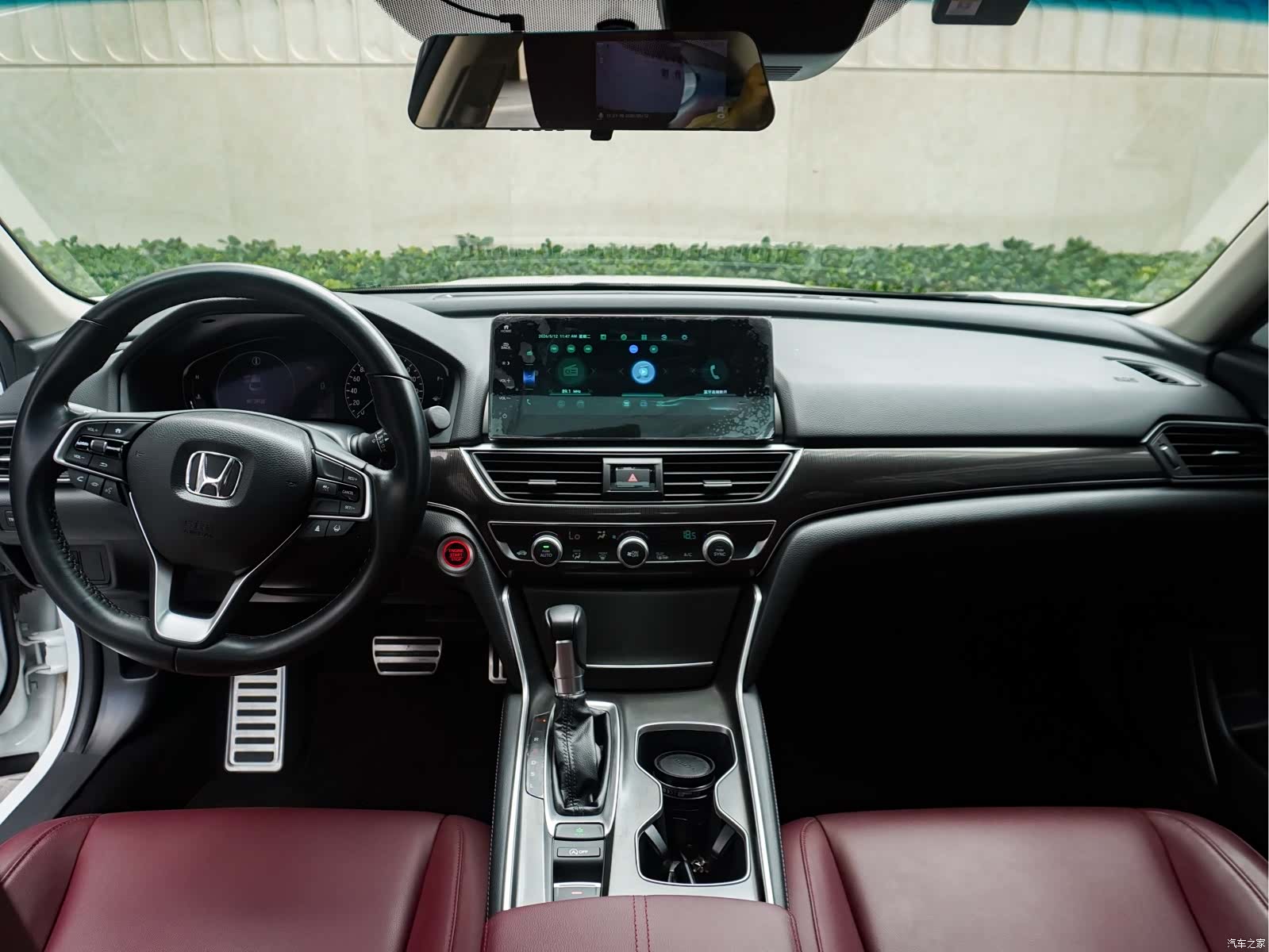 Honda Accord, 2023 21