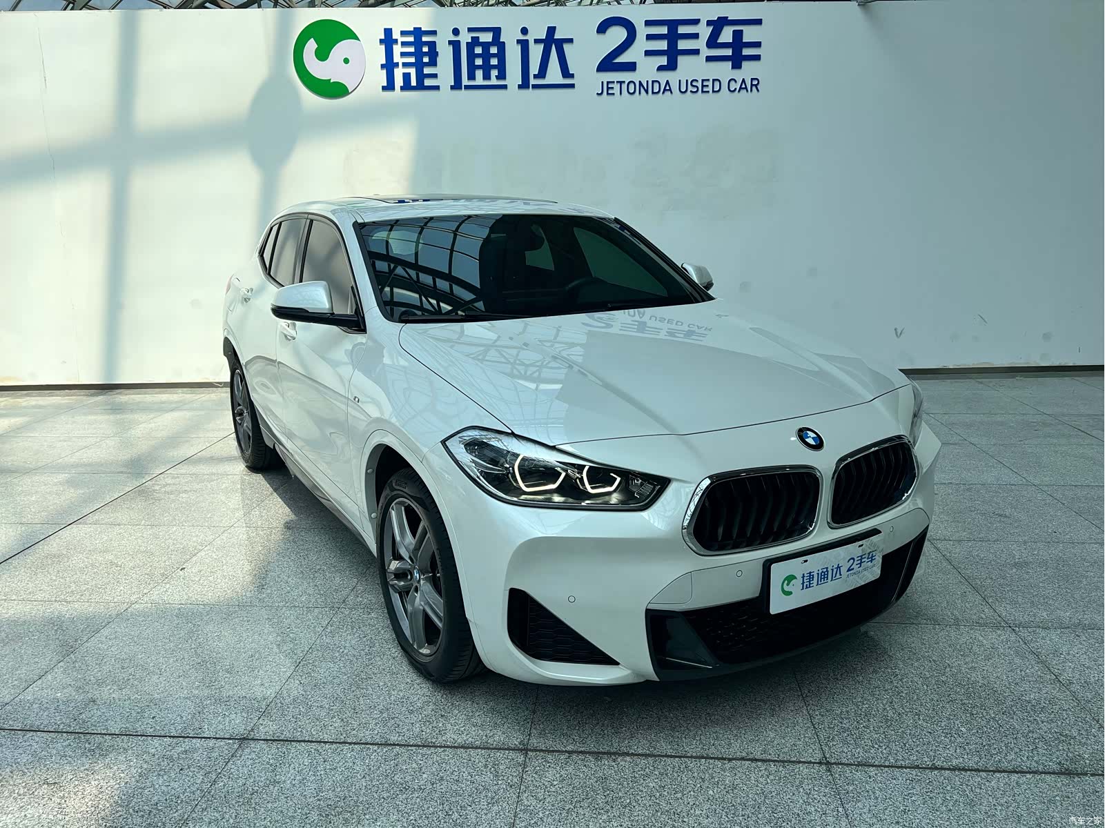 BMW X2, 2021 4