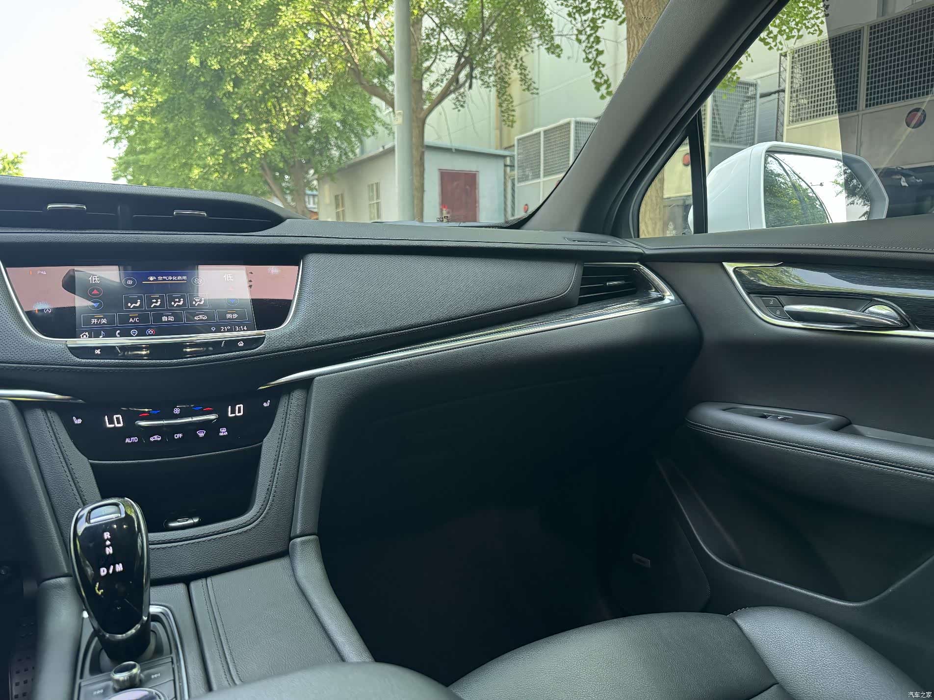 Cadillac XT5, 2022 23