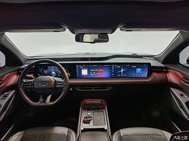 Ford Mondeo, 2022 6