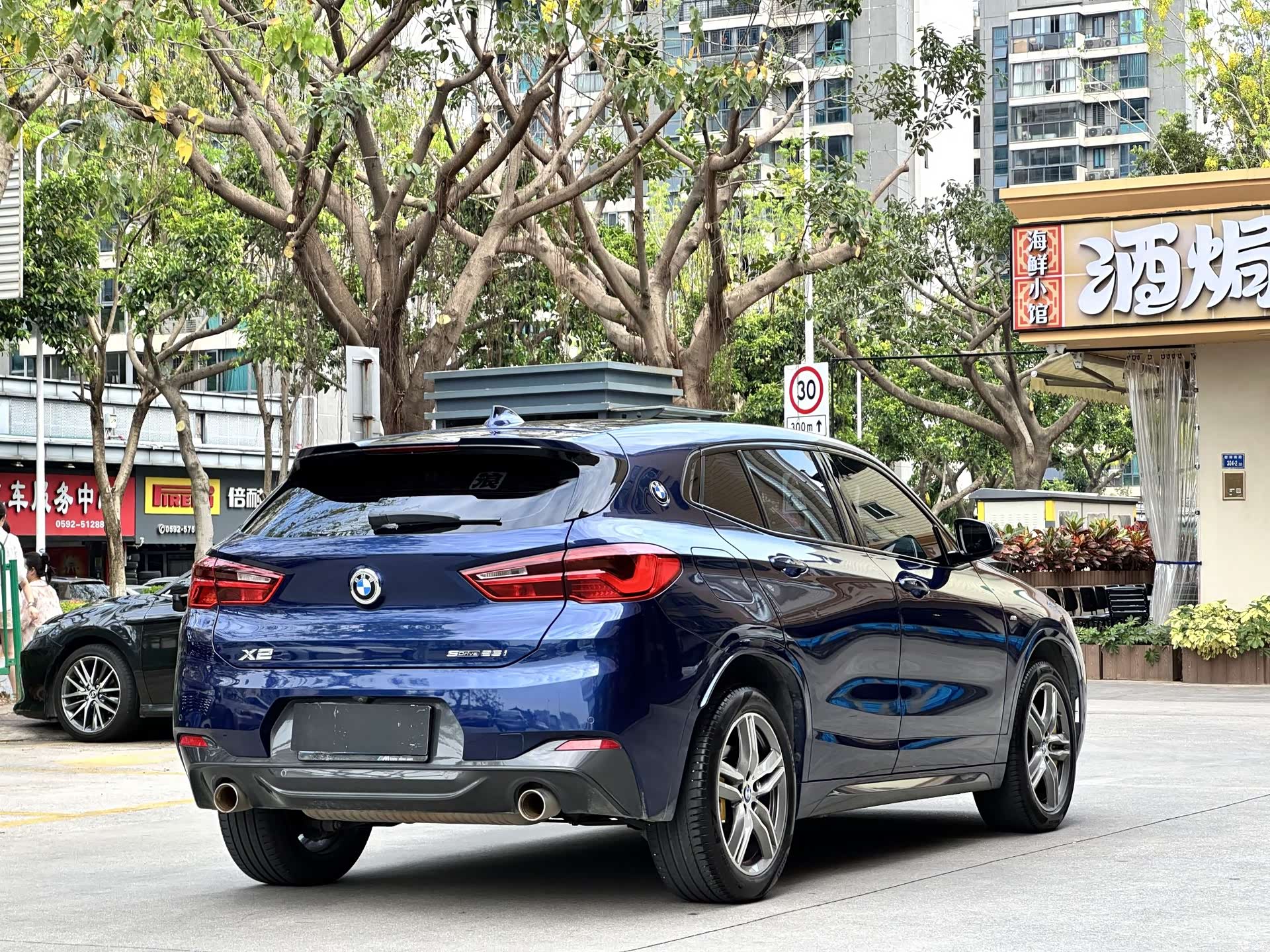 BMW X2, 2020 11