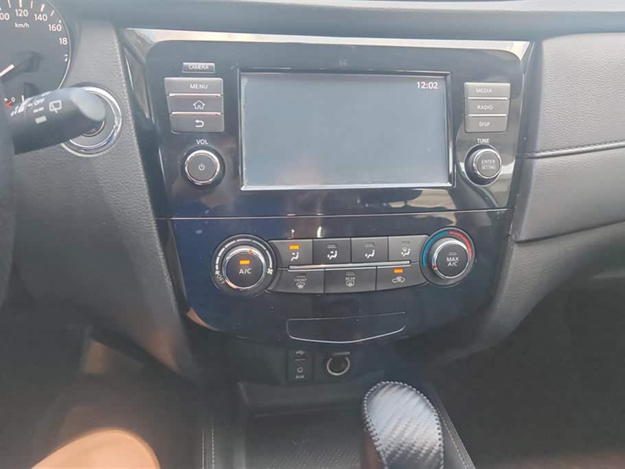 Nissan Qijun Nissan Qijun