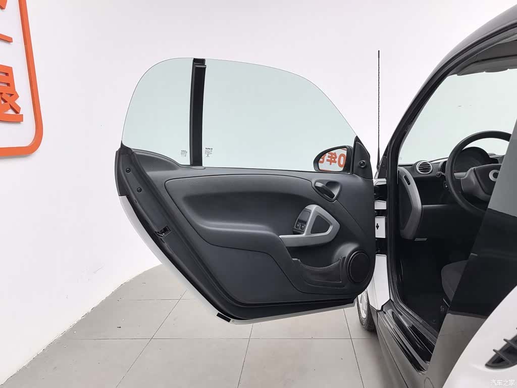 Smart Fortwo, 2014 8